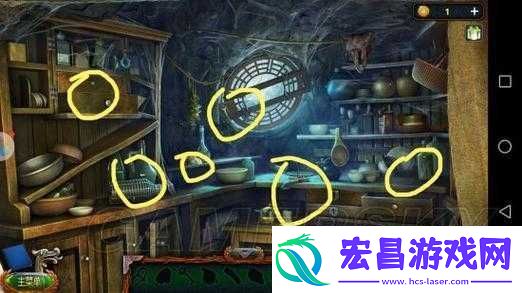 密室逃脱18移动迷城食物链通关技巧与详细攻略指南