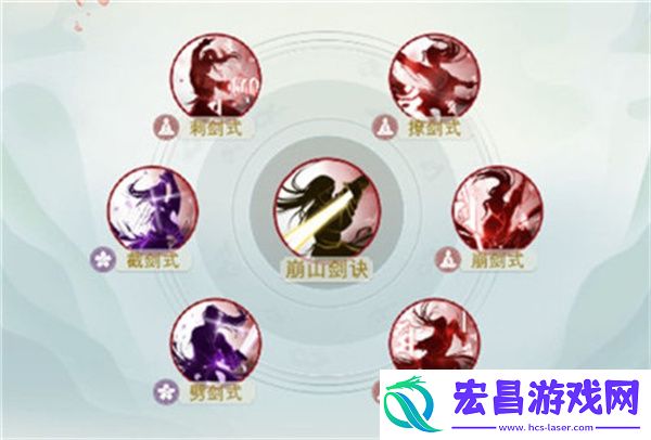江湖悠悠剑诀获取方法