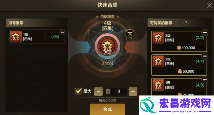 dnf手游疲劳值燃烧有什么用