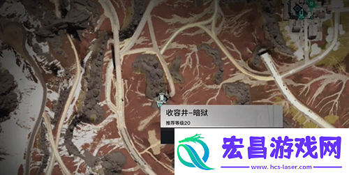 七日世界雪国人生鱼航员收容物在哪里