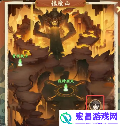 封神幻想世界求救之人奇遇怎么做