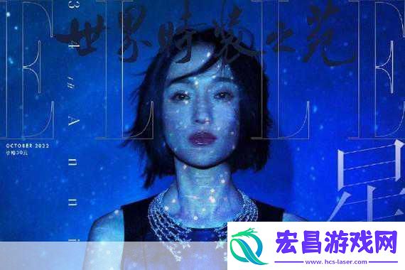 青娱乐视觉极品盛宴