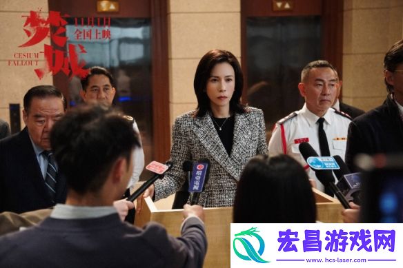 刘德华、莫文蔚新片焚城曝预告11月1日上映