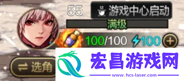 dnf手游疲劳值燃烧有什么用