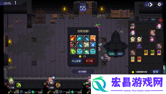 像素肉鸽游戏时行者