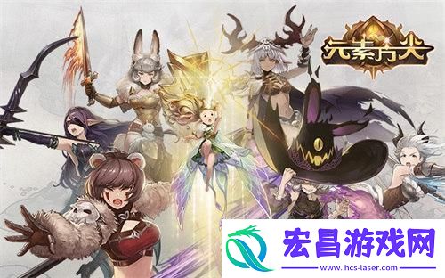 元素方尖萌新也能轻松刷地牢！