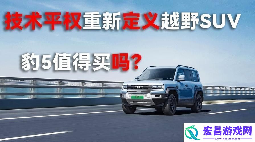 17c首页奇旅