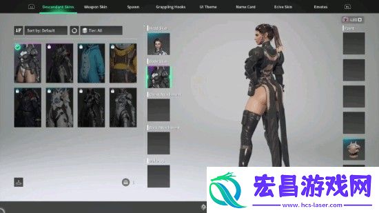 第一后裔响应玩家需求删除新皮肤碍事的尾巴