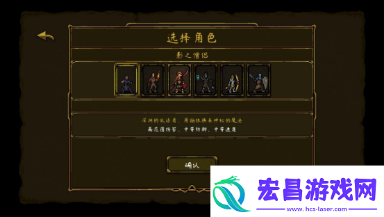高质量魂系幸存者守护者之魂1.0正式版发布！无限数码