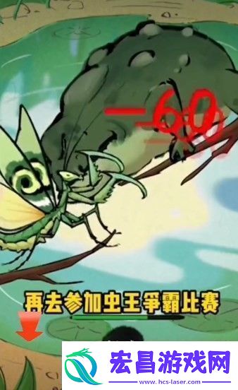 螂的诱惑白龙螳怎么获得
