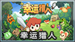 2024年11月游戏发售表【游侠攻略组】