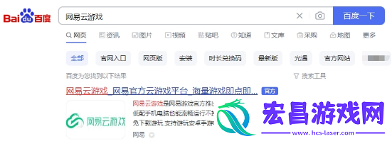 永劫无间新英雄席拉技能介绍