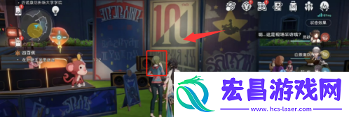 崩坏星穹铁道雅皮士的梦想成就怎么做