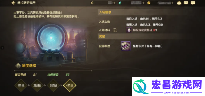 dnf手游疲劳值燃烧有什么用
