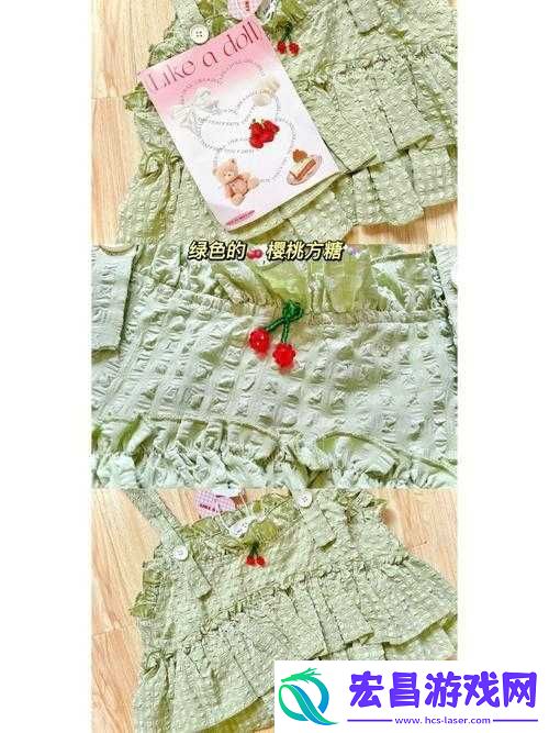 蜜汁樱桃中林妙妙
