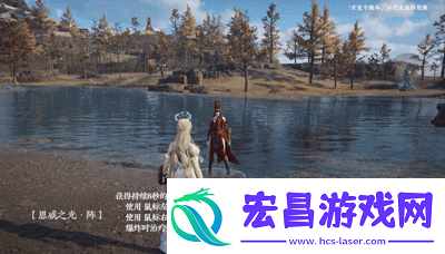 永劫无间新英雄席拉技能介绍
