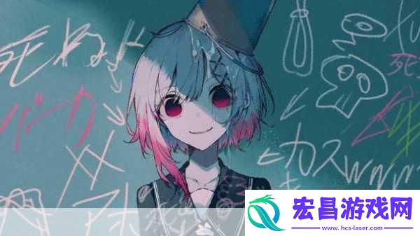 魔法少女的魔女裁判悬疑ADV