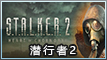 2024年11月游戏发售表【游侠攻略组】