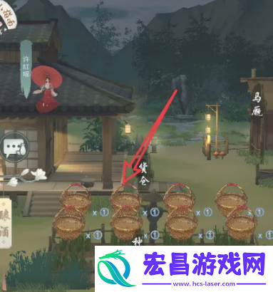 江湖悠悠种田方法介绍