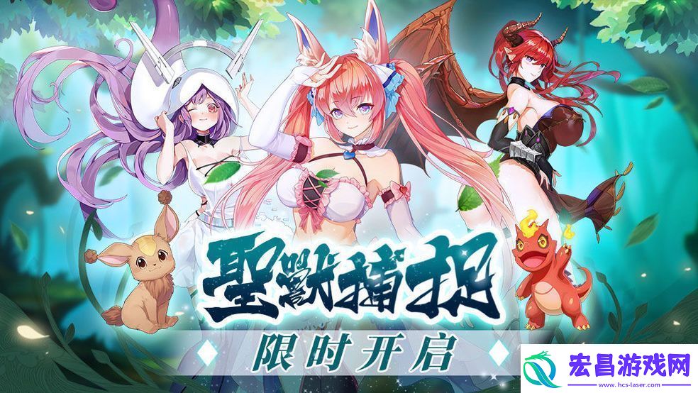 卡牌解锁美女手游推荐