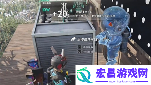 七日世界雪国人生鱼航员收容物在哪里