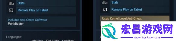 Steam将更改反作弊免责声明