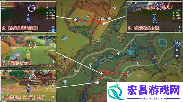 原神万火之瓯奇馈宝箱位置在哪原神万火之瓯奇馈宝箱位置攻略