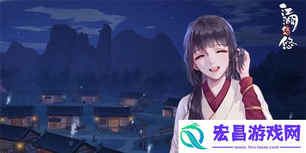 江湖悠悠种田方法介绍