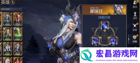 潮汐守望者英雄怎么提升