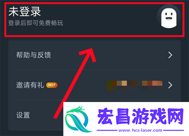 永劫无间新英雄席拉技能介绍