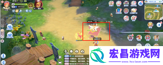 仙境传说RO新启航MVP蜂后怎么打