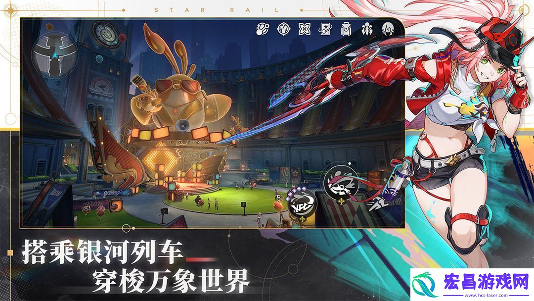 崩坏星穹铁道踏猴尾任务通关思路是什么