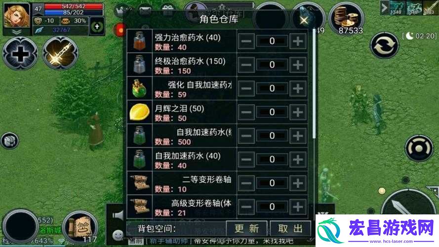 伊丁天堂妖精迷魅几率相关探讨