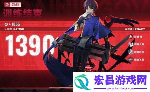 苍翼混沌效应琥珀响音潜能怎么选