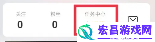 酷狗铃声怎么签到