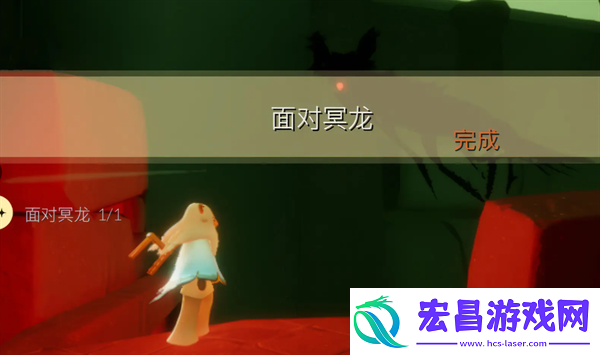 光遇2024年11月1日每日任务怎么做