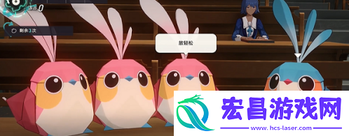 崩坏星穹铁道右右右右右右右成就怎么做