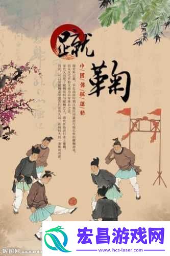 侠客抓周宝典