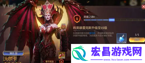 潮汐守望者新手怎么规划资源
