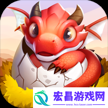 龙岛异兽下载游戏评测与下载指南