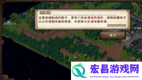 烟雨江湖拘魂阁怎么进入