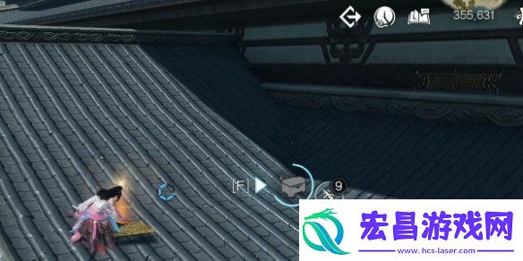 逆水寒手游龙吟潜学残页位置一览
