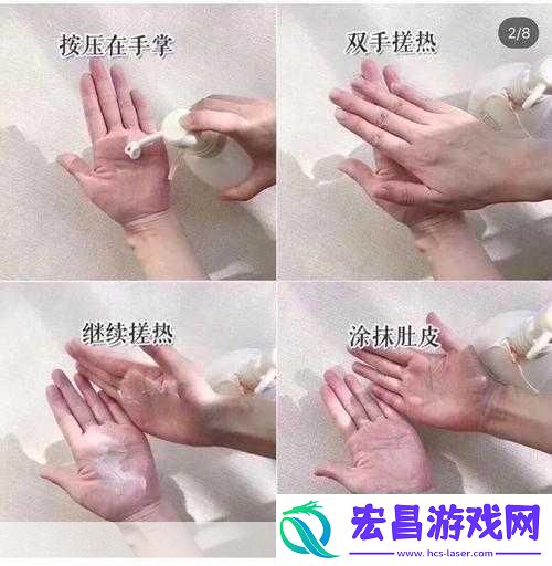 mamakids孕妇乳液当然可以！以下是一些关于mamakids孕妇乳液的标题建议