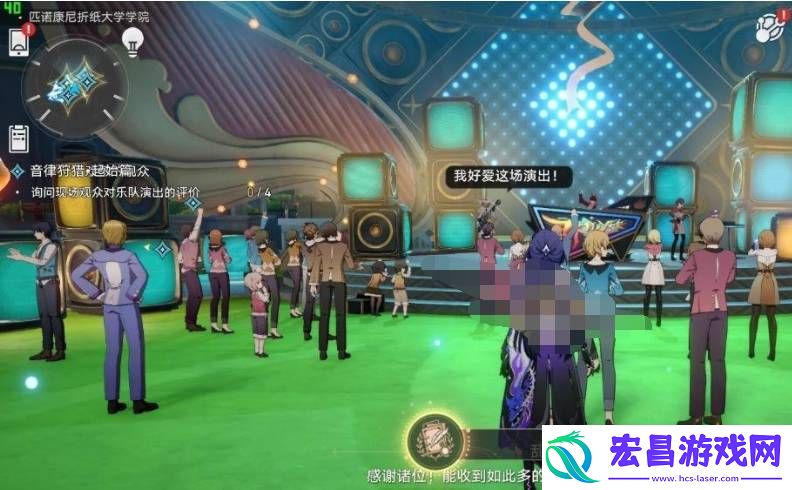 崩坏星穹铁道音律狩猎忍法帖全成就怎样解锁