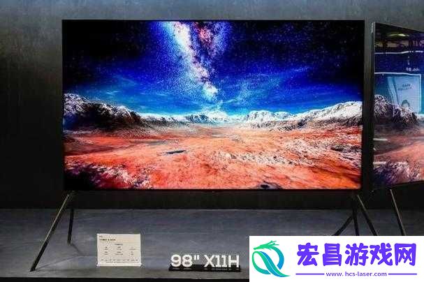 中国高清