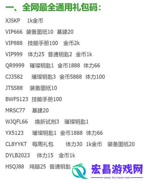 向僵尸开炮