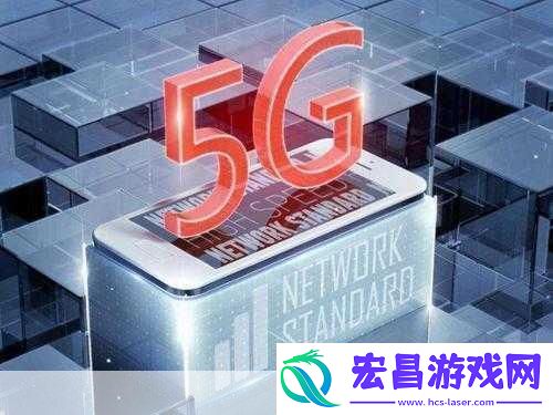 5g天天奭怎么打开当然可以！以下是一些关于“5G天天奭”的新标题建议