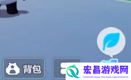 元梦之星家园怎么进