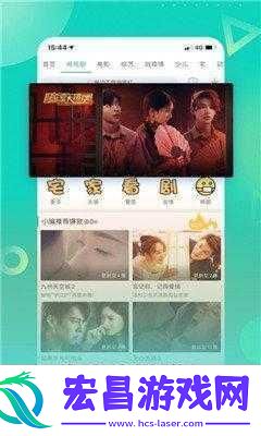 5g天天奭怎么打开当然可以！以下是一些关于“5G天天奭”的新标题建议
