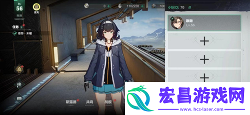 锐意升级!三维空域飞行射击手游斯露德今日开启三测